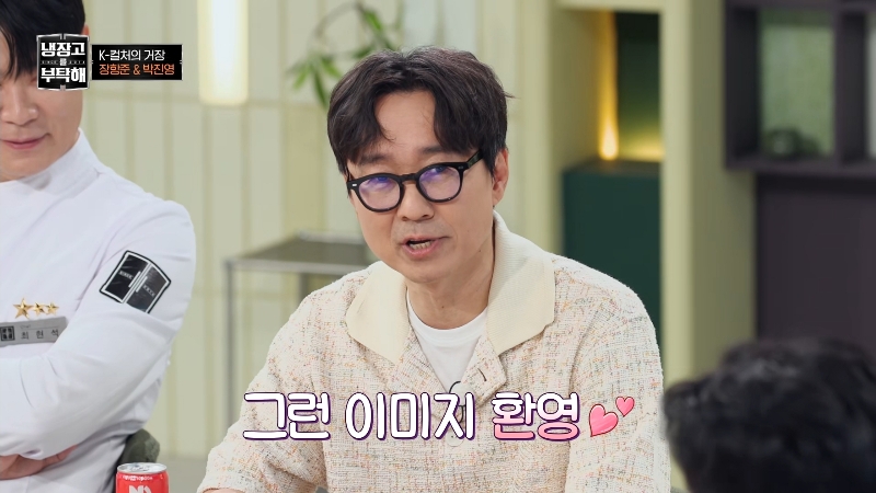 장항준이 러닝개런티 못 받았다는건 사실이 아니다 | 인스티즈