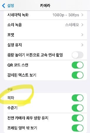 여샤 사진 왜 이렇게 못찍어??? 장난해????? | 인스티즈