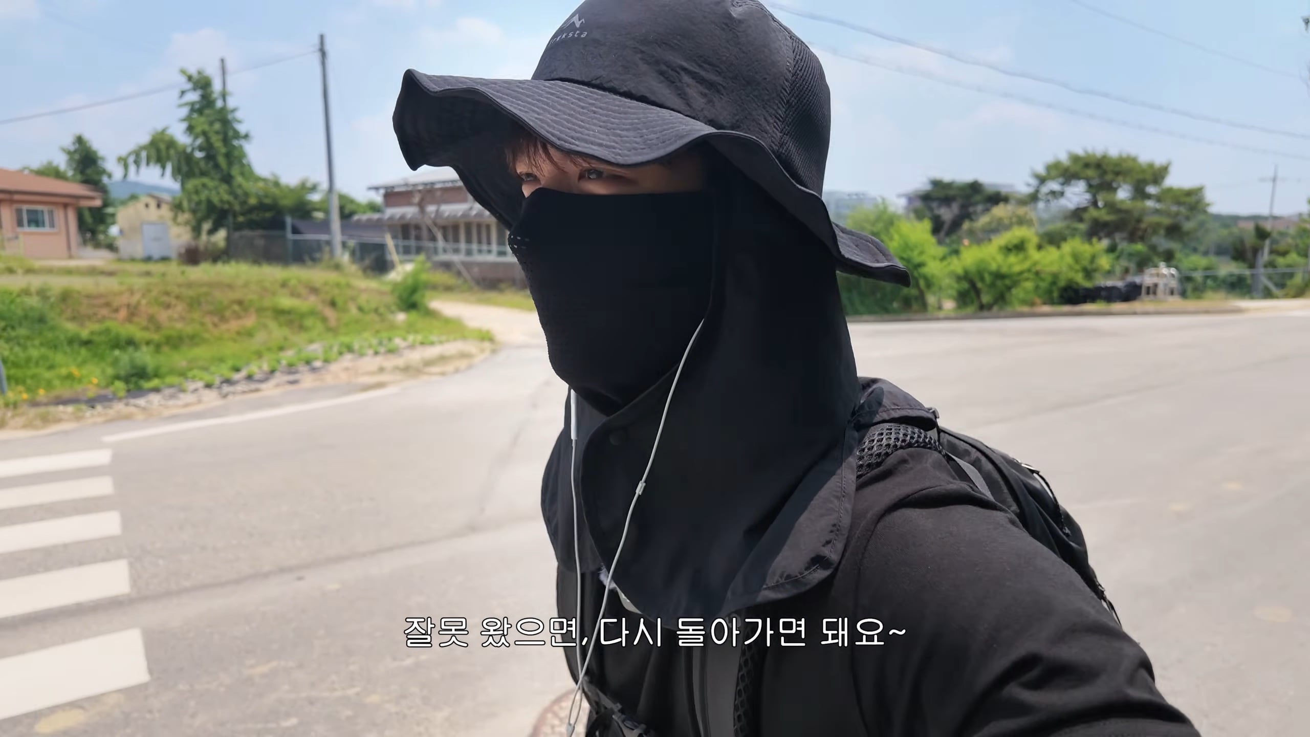 22살, 아이돌 그만두고 서울에서 제천까지 걷기 | 인스티즈
