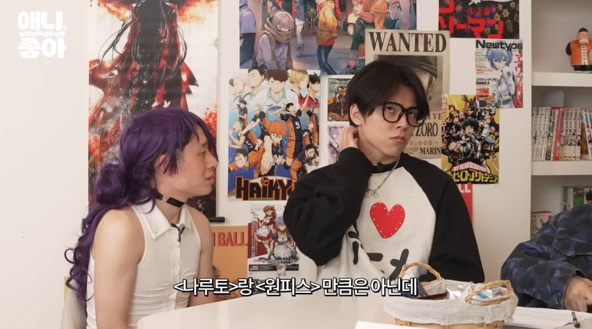 왜 한국인들이 원나블이라고 묶어부르는지 궁금했던 일본인 | 인스티즈