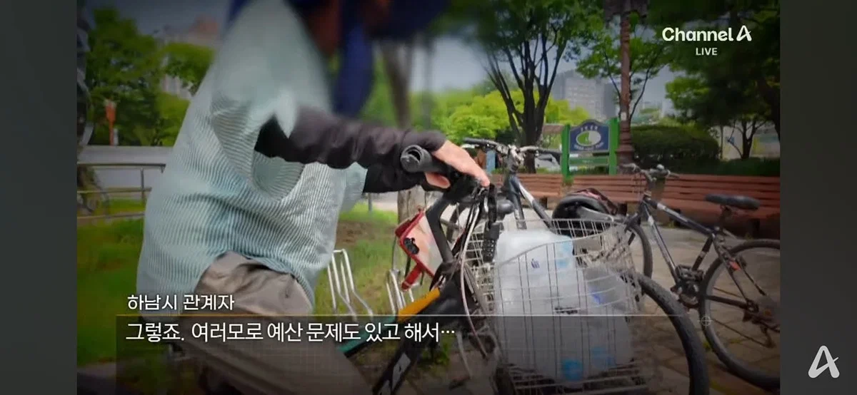 여름철 지자체 무료 생수 냉장고 근황..gif | 인스티즈