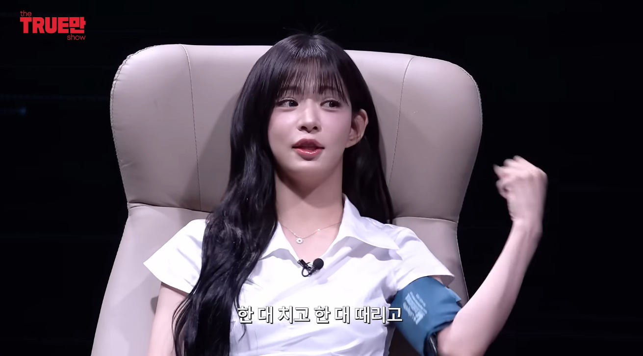 주먹싸움으로 서열 정리한다는 프로미스나인...jpg | 인스티즈