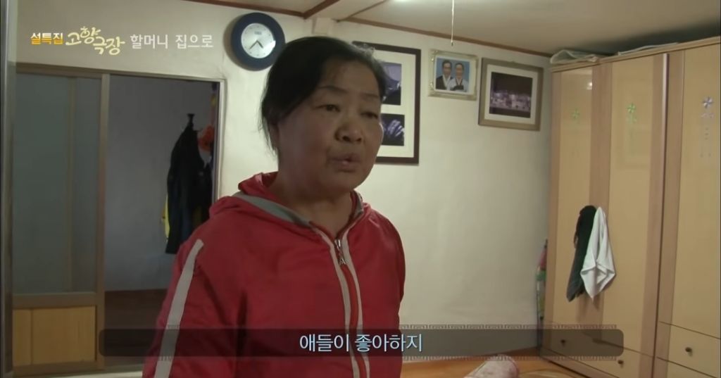 피자가 뭔지 모르는데 손자들 주려고 피자 만든 할머니 | 인스티즈