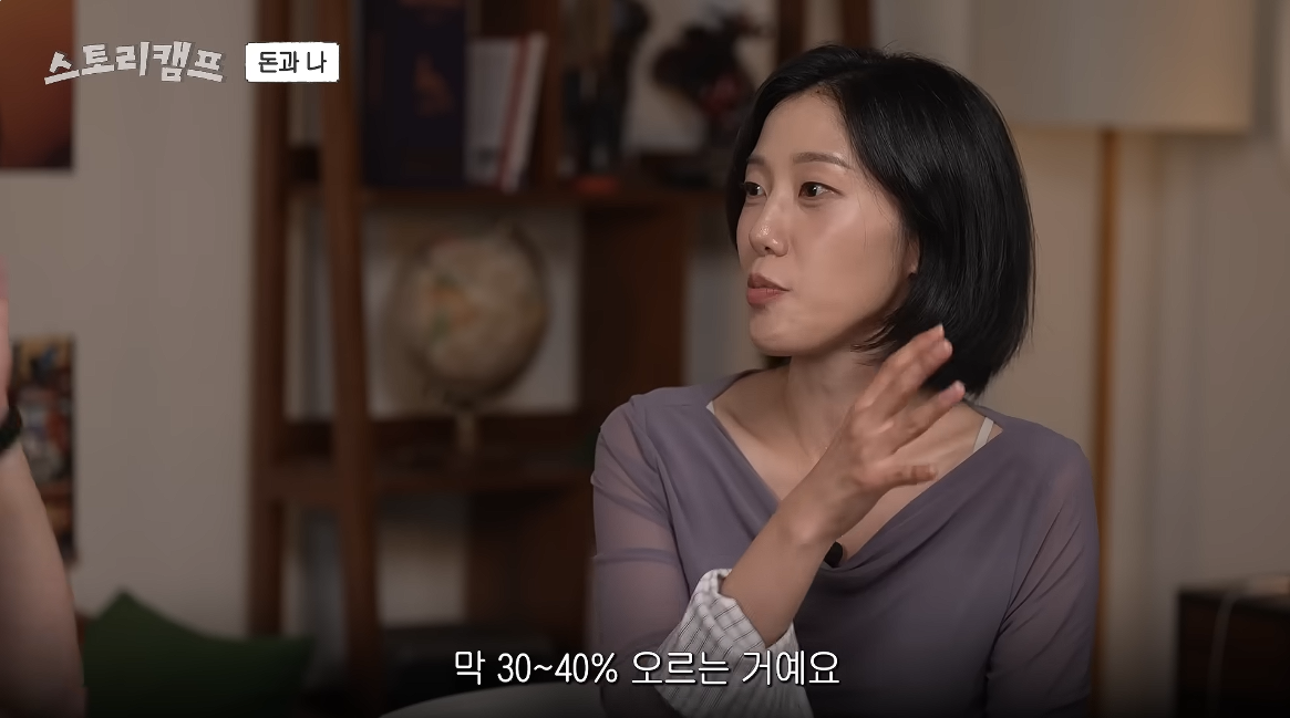 아 민음사 혜진 편집자님 주식 찐 광기로 하시는데 너무 무서움...twt | 인스티즈