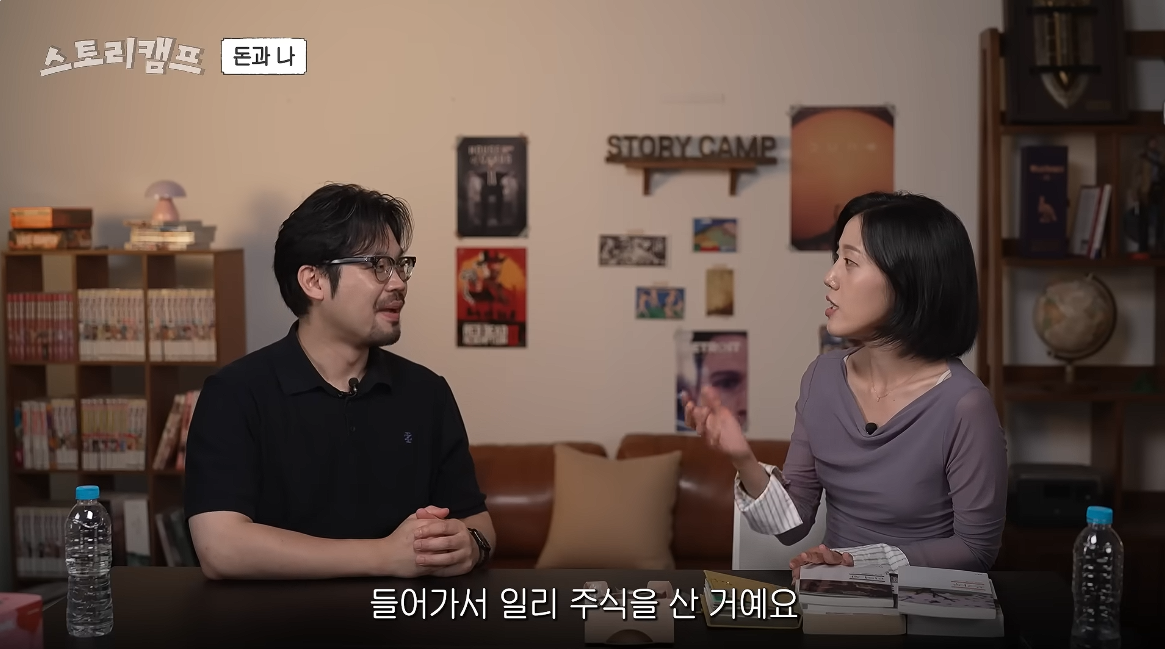아 민음사 혜진 편집자님 주식 찐 광기로 하시는데 너무 무서움...twt | 인스티즈