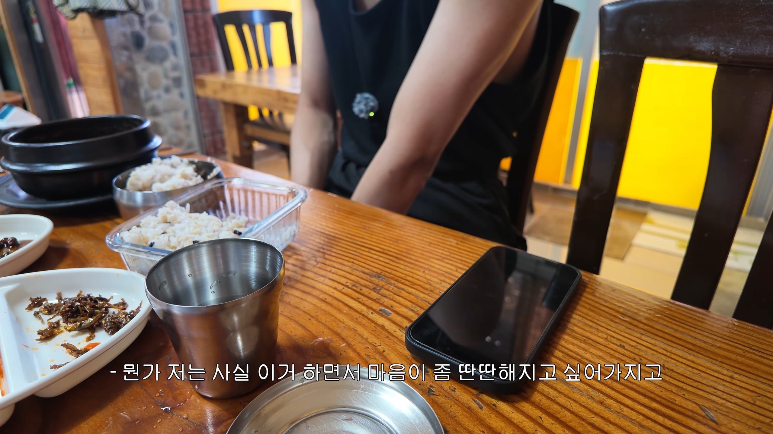 22살, 아이돌 그만두고 서울에서 제천까지 걷기 | 인스티즈