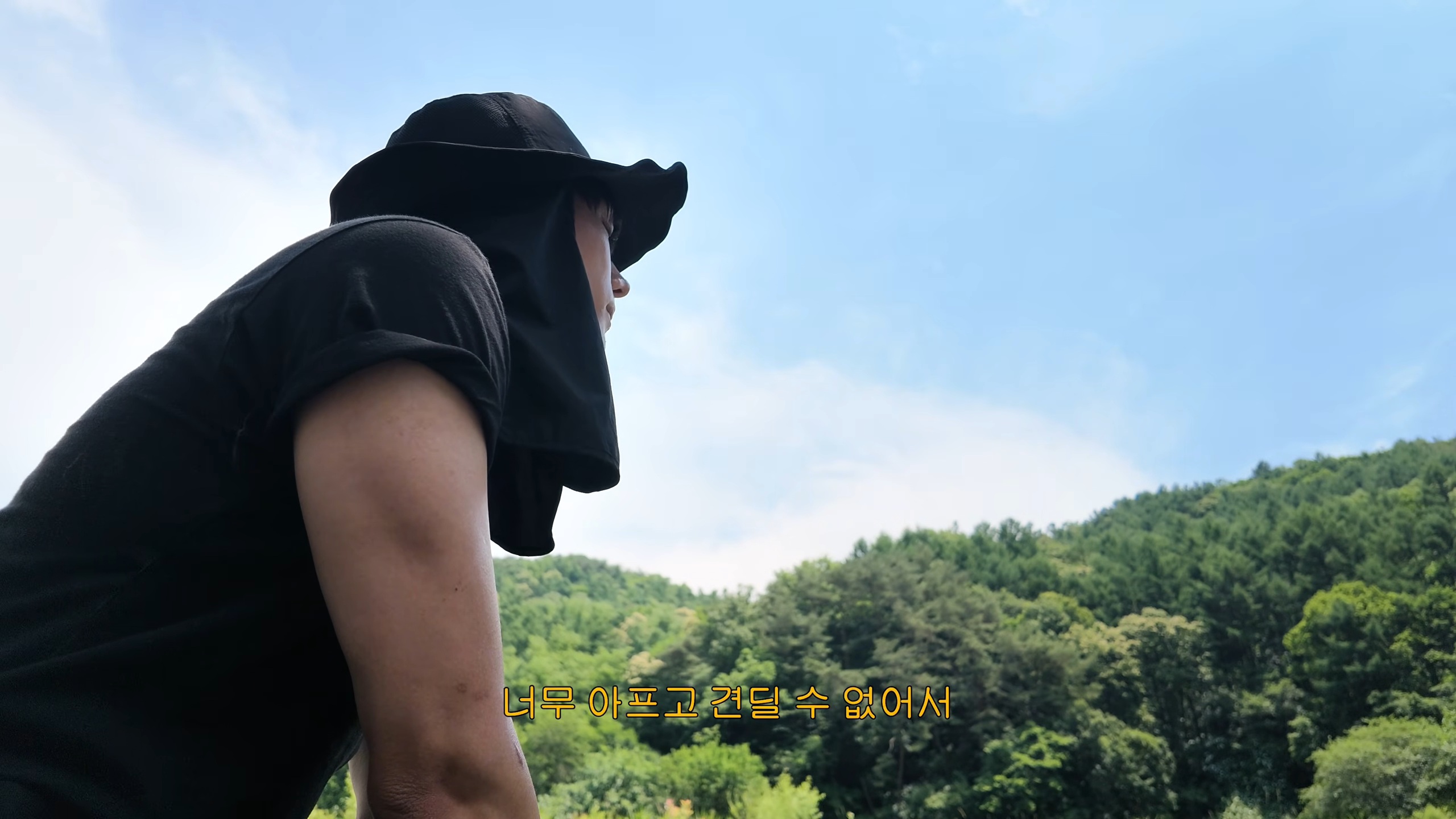 22살, 아이돌 그만두고 서울에서 제천까지 걷기 | 인스티즈