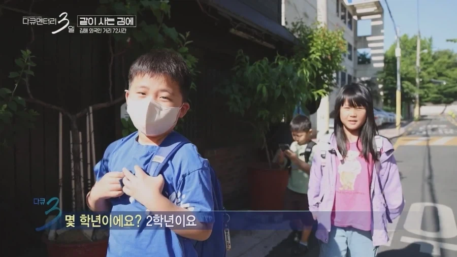 요즘에 해외여행 느낌으로 핫한 김해 동상시장 (부산 경전철 부원역, 부산에서 아주 가까움) 갔는데 입이 떡 벌어졌다 | 인스티즈