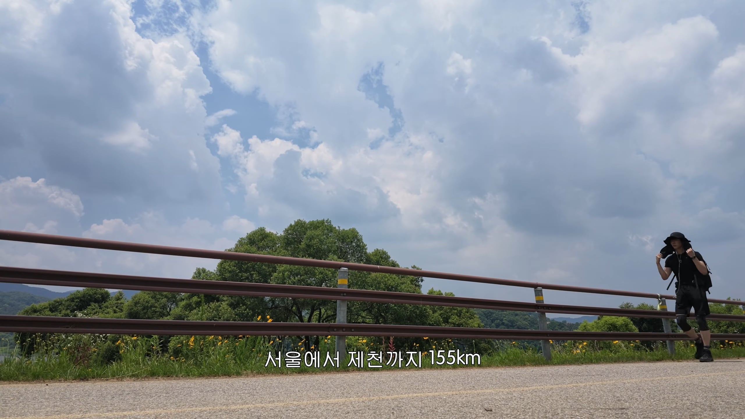 22살, 아이돌 그만두고 서울에서 제천까지 걷기 | 인스티즈