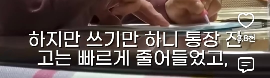40년 동안 히키코모리 였던 57세 일본인 | 인스티즈