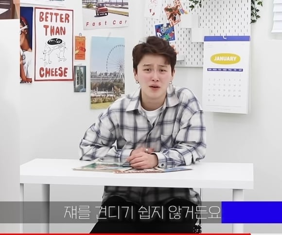 F는 왜 T에게 섭섭한가?.jpg | 인스티즈