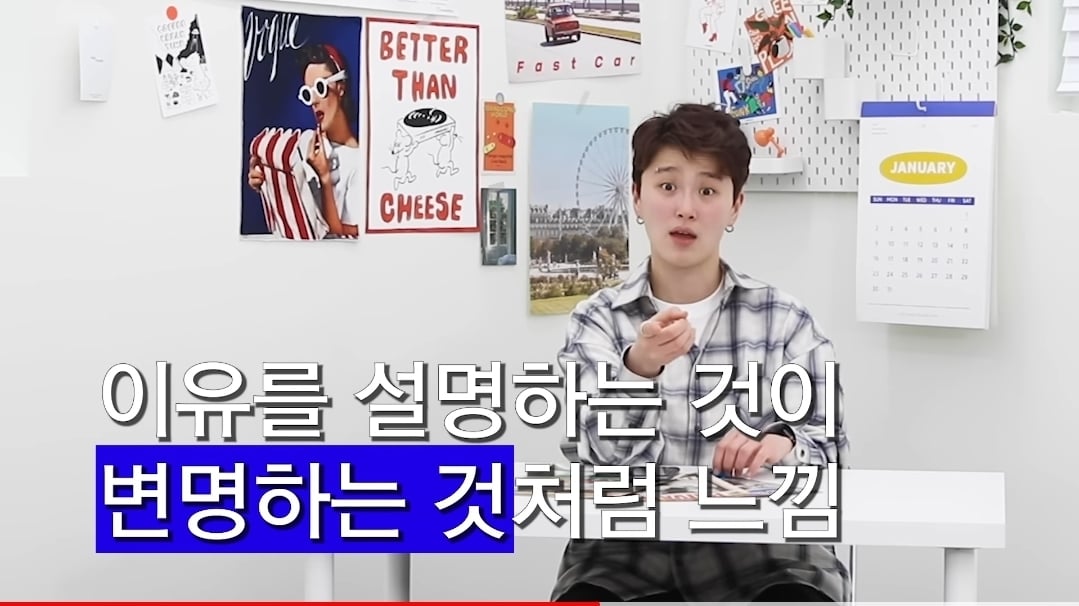 F는 왜 T에게 섭섭한가?.jpg | 인스티즈