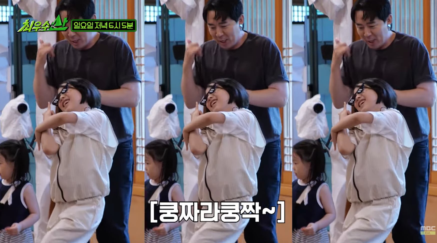 센척하다 애들한테 기 빨린 장동민.jpg | 인스티즈