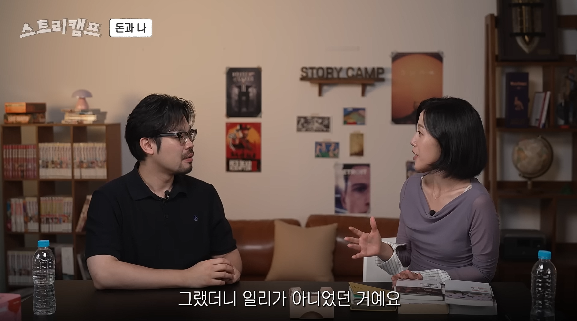 아 민음사 혜진 편집자님 주식 찐 광기로 하시는데 너무 무서움...twt | 인스티즈
