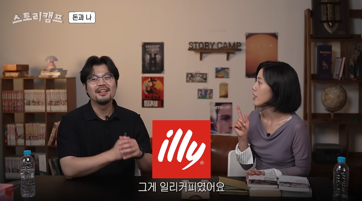 아 민음사 혜진 편집자님 주식 찐 광기로 하시는데 너무 무서움...twt | 인스티즈
