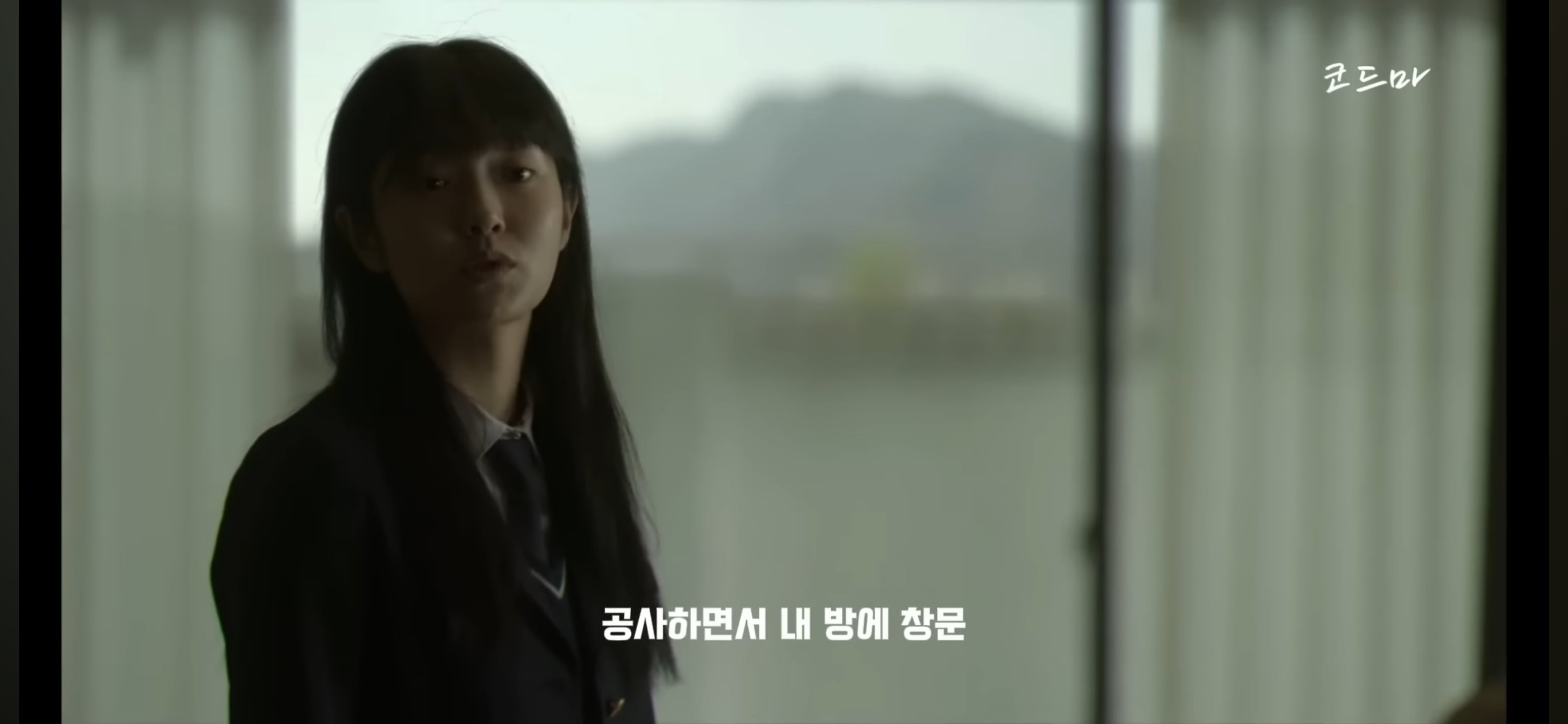 킬러들의 쇼핑몰에서 다각형 매력 보여주는 캐릭터(혹시 모를 스포O) | 인스티즈