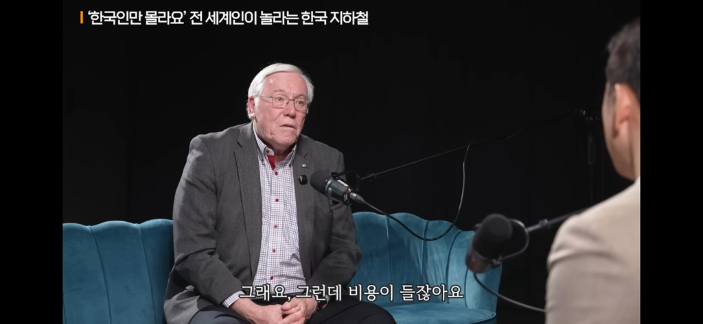 한국 60년 연구한 하버드대 박사가 말하는 한국 특징 | 인스티즈