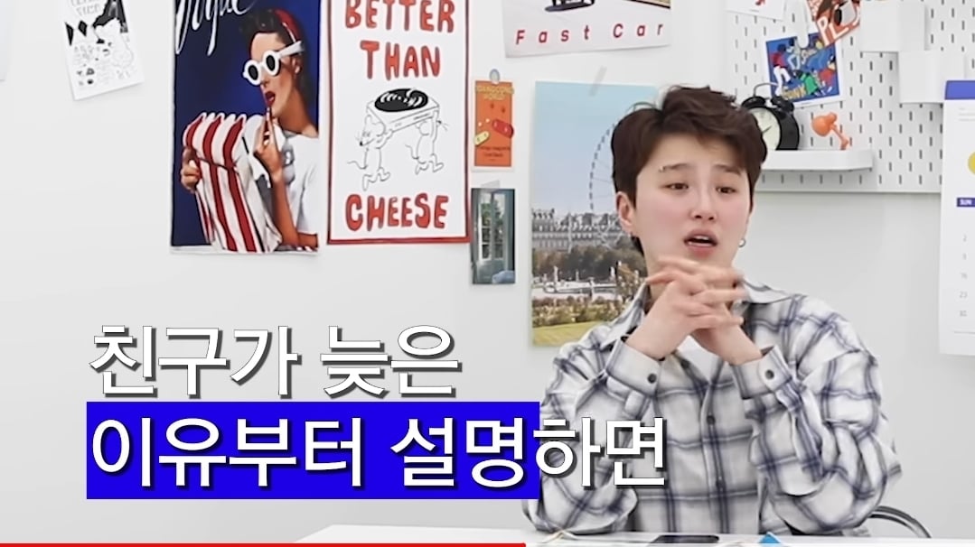 F는 왜 T에게 섭섭한가?.jpg | 인스티즈