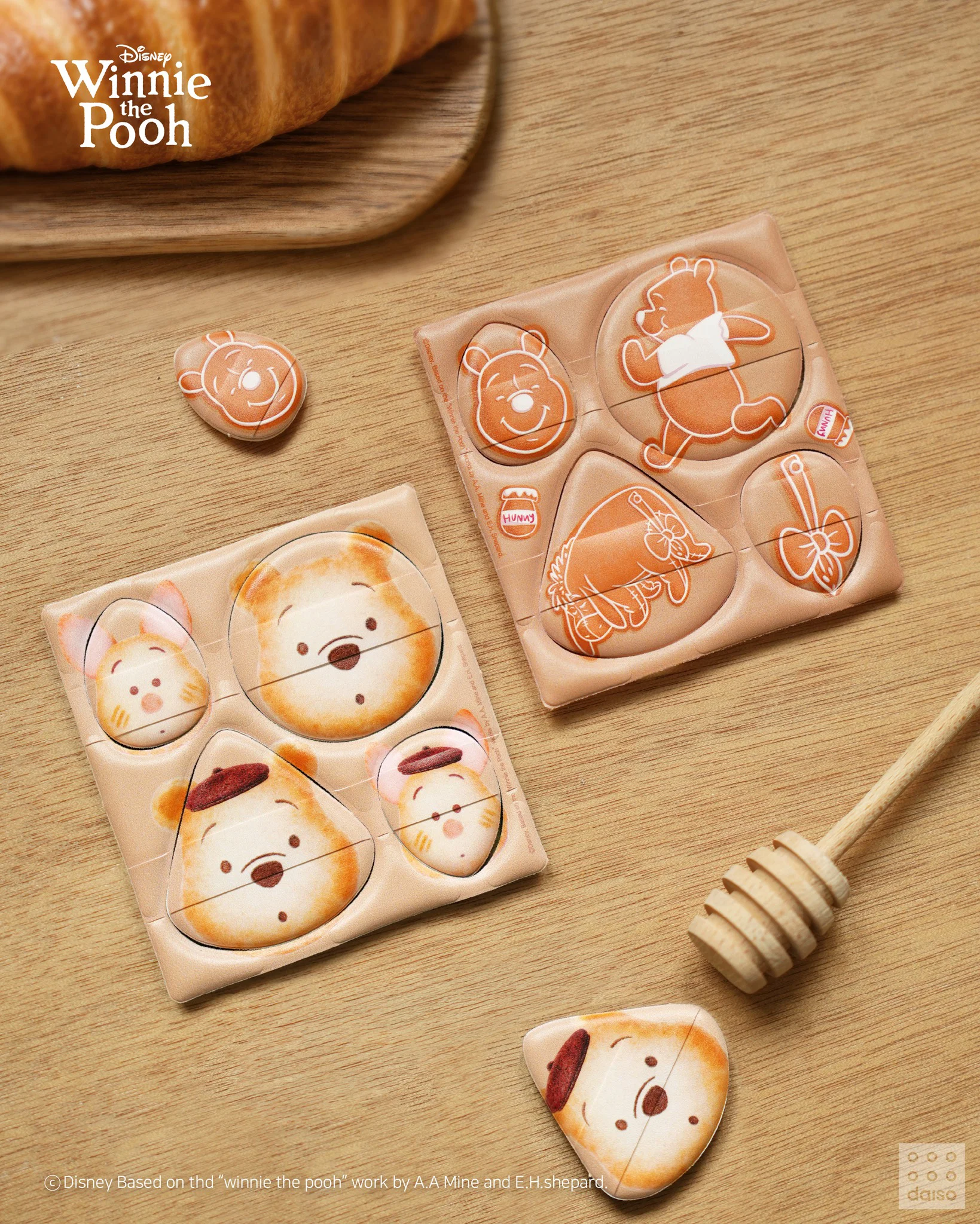 다이소 🍯곰돌이 푸의 베이커리 OPEN✨ 🐻🍯”말랑 퍼프& 달콤 거울세트요~” | 인스티즈
