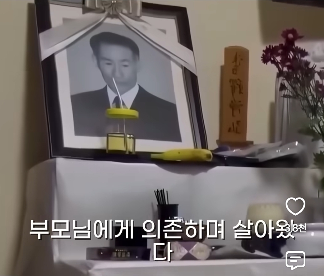 40년 동안 히키코모리 였던 57세 일본인 | 인스티즈