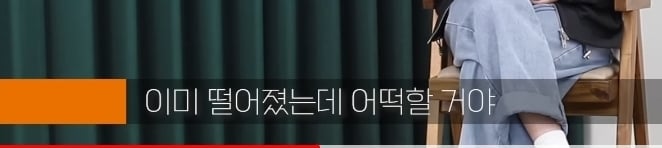 F는 왜 T에게 섭섭한가?.jpg | 인스티즈