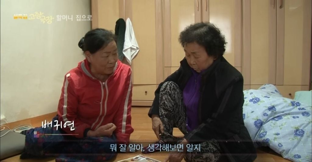 피자가 뭔지 모르는데 손자들 주려고 피자 만든 할머니 | 인스티즈