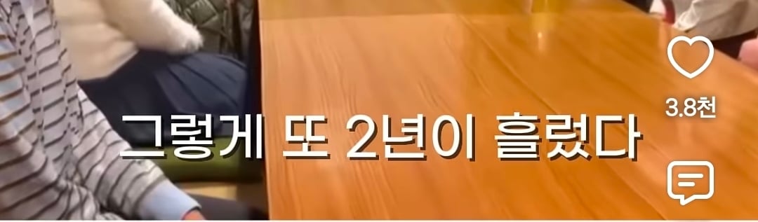 40년 동안 히키코모리 였던 57세 일본인 | 인스티즈