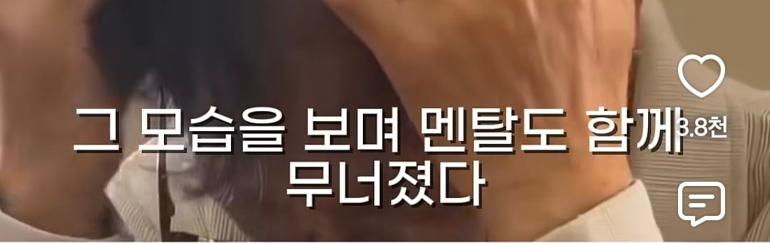 40년 동안 히키코모리 였던 57세 일본인 | 인스티즈
