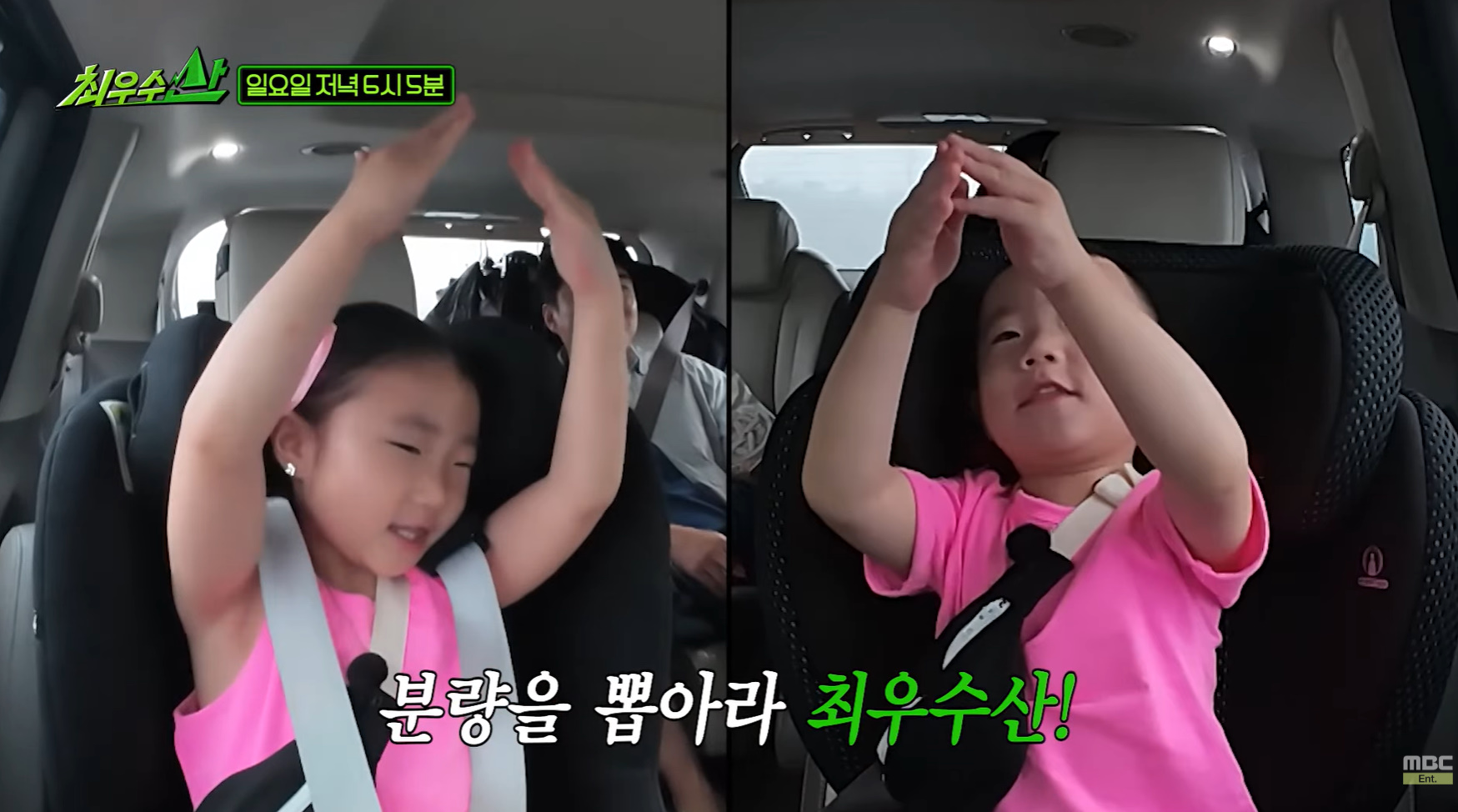센척하다 애들한테 기 빨린 장동민.jpg | 인스티즈
