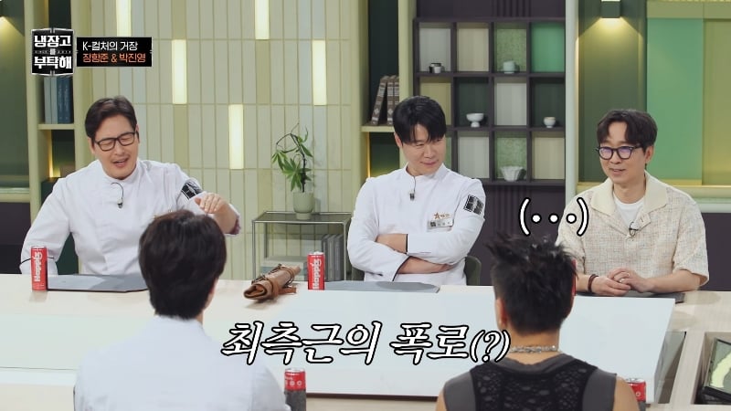 장항준이 러닝개런티 못 받았다는건 사실이 아니다 | 인스티즈