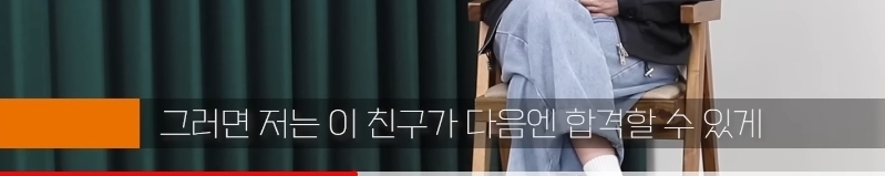 F는 왜 T에게 섭섭한가?.jpg | 인스티즈