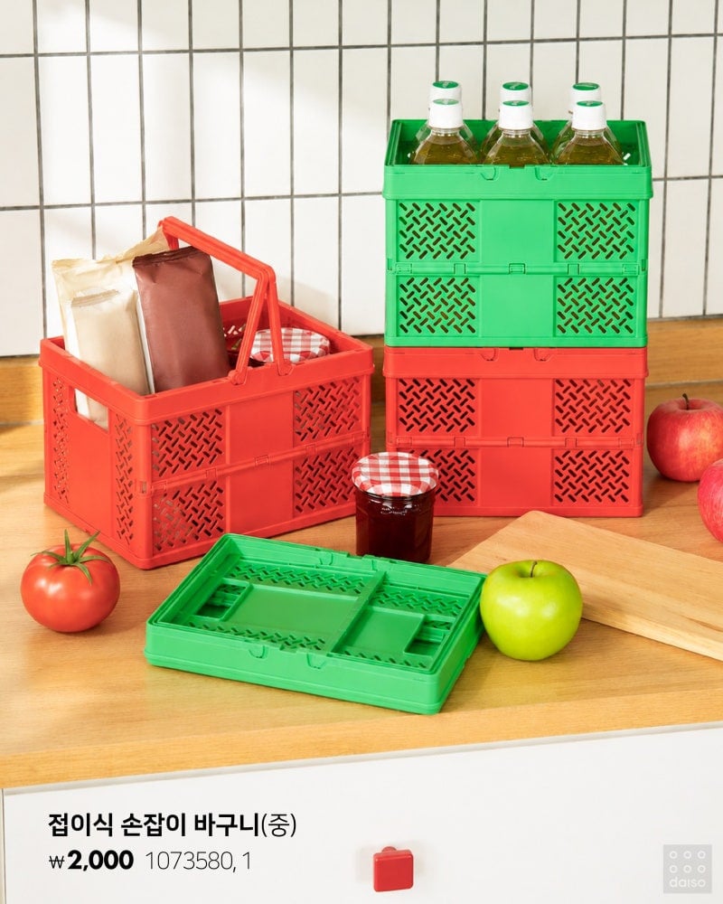 다이소 푸룻마켓시리즈 OPEN!🍏 타닥타닥 키캡 키링🍎 토마토 연필깎이&펜 케이스🍅 레몬&청사과 망 인형🍋 | 인스티즈