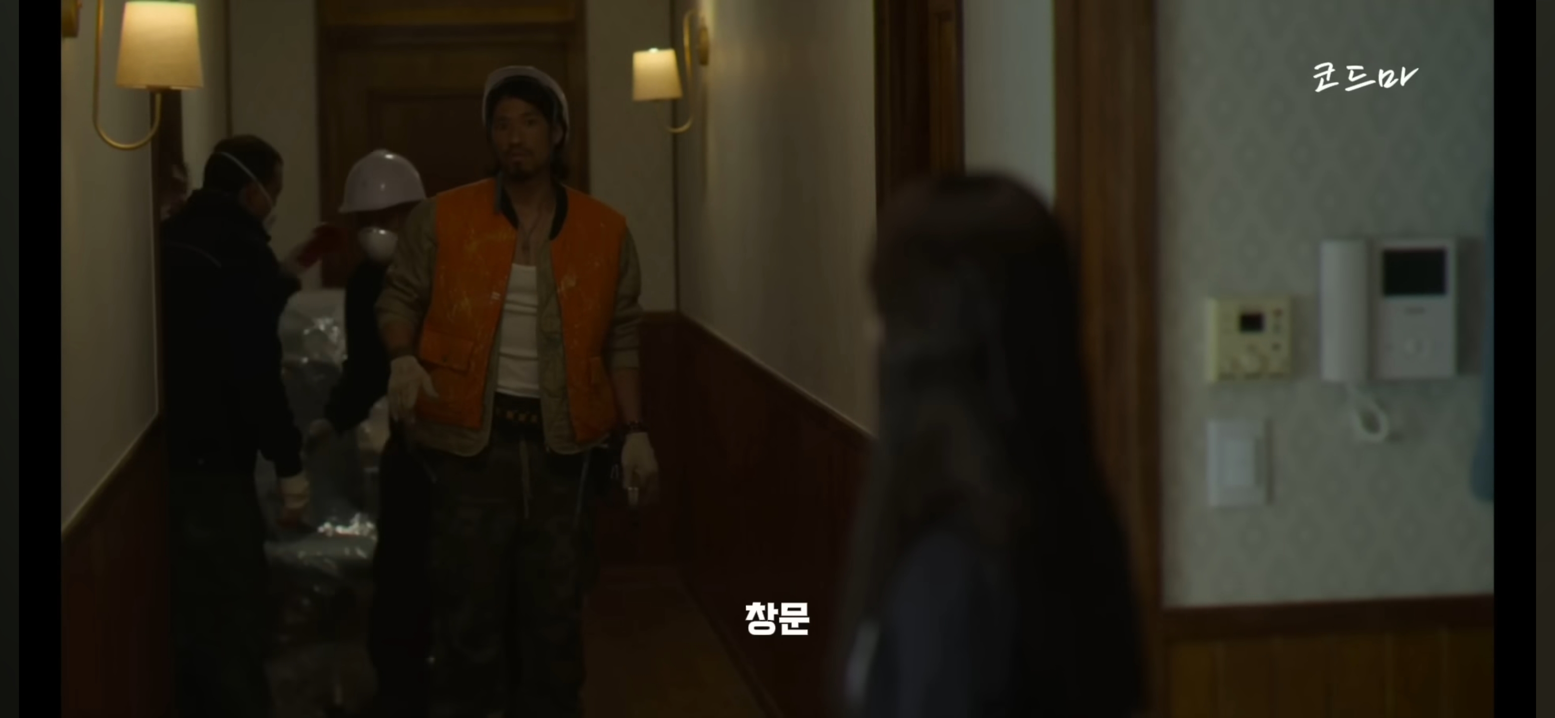 킬러들의 쇼핑몰에서 다각형 매력 보여주는 캐릭터(혹시 모를 스포O) | 인스티즈