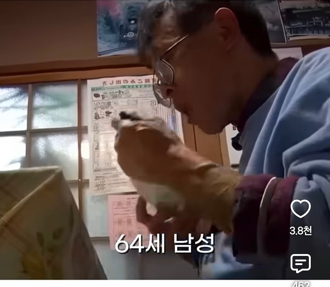 40년 동안 히키코모리 였던 57세 일본인 | 인스티즈