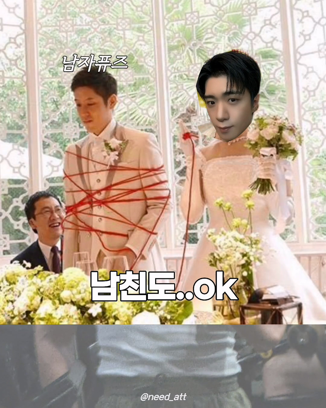 얼마나 더 대박 나고 싶은지 감도 안 오는 남돌...jpg | 인스티즈