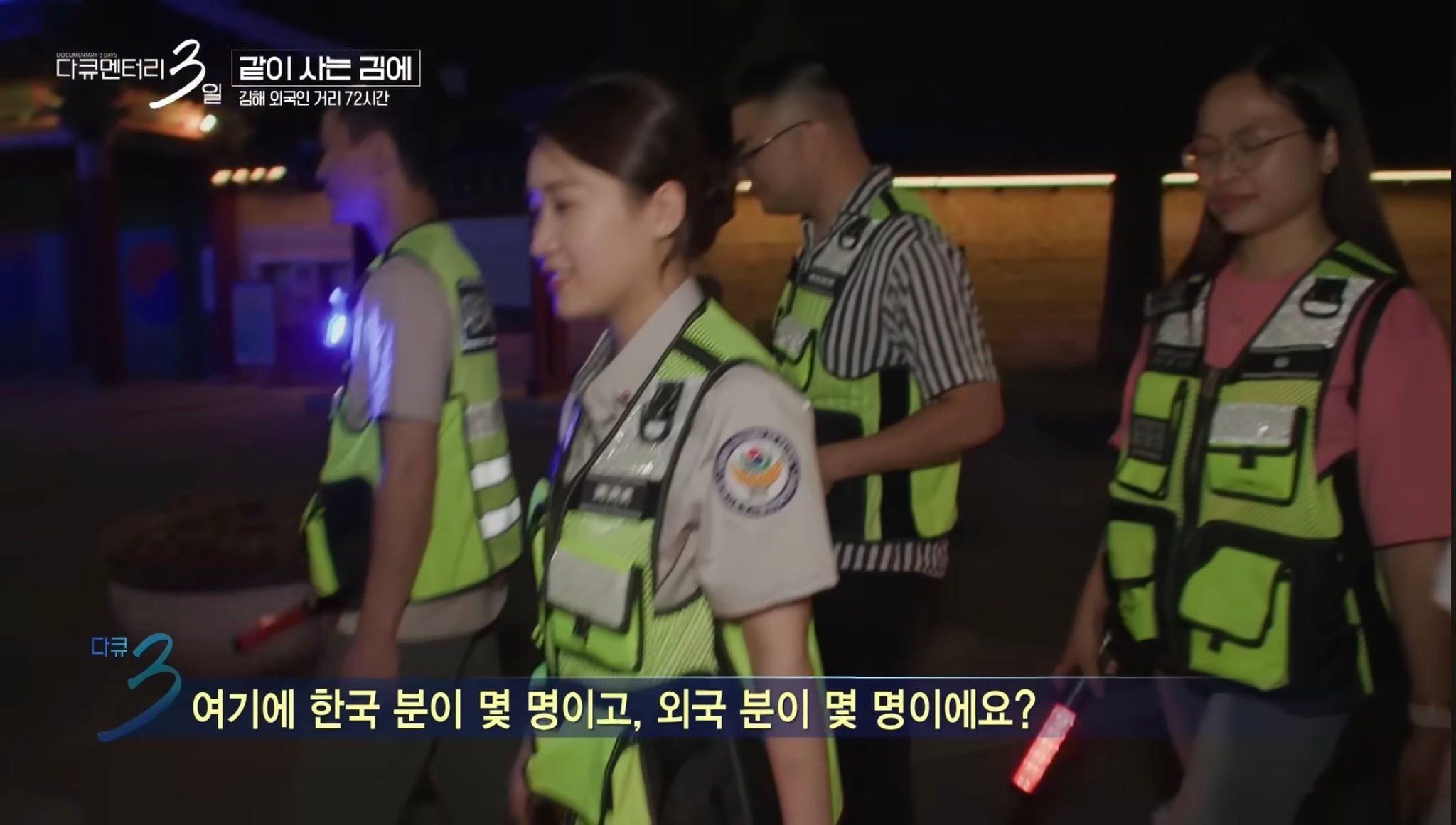 요즘에 해외여행 느낌으로 핫한 김해 동상시장 (부산 경전철 부원역, 부산에서 아주 가까움) 갔는데 입이 떡 벌어졌다 | 인스티즈