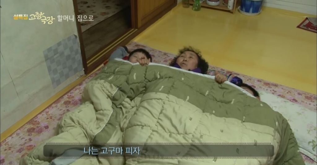 피자가 뭔지 모르는데 손자들 주려고 피자 만든 할머니 | 인스티즈