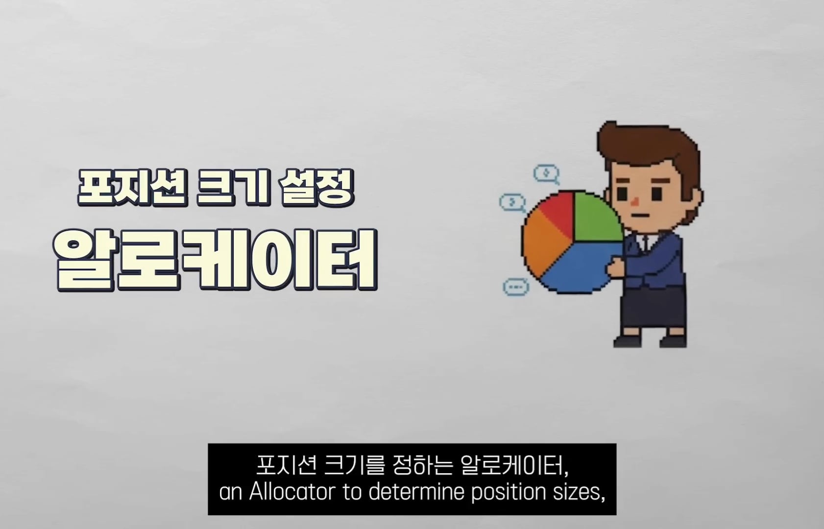 AI 한테 주식 시켰더니 결과 미쳤음;;;;;; | 인스티즈