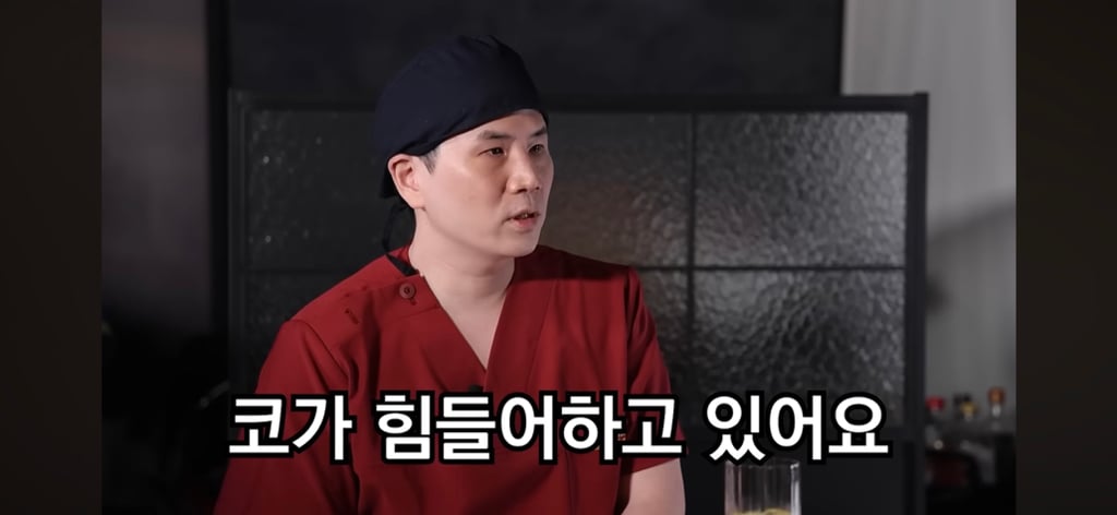 트젠 팩폭하는 강남 성형외과 원장 | 인스티즈