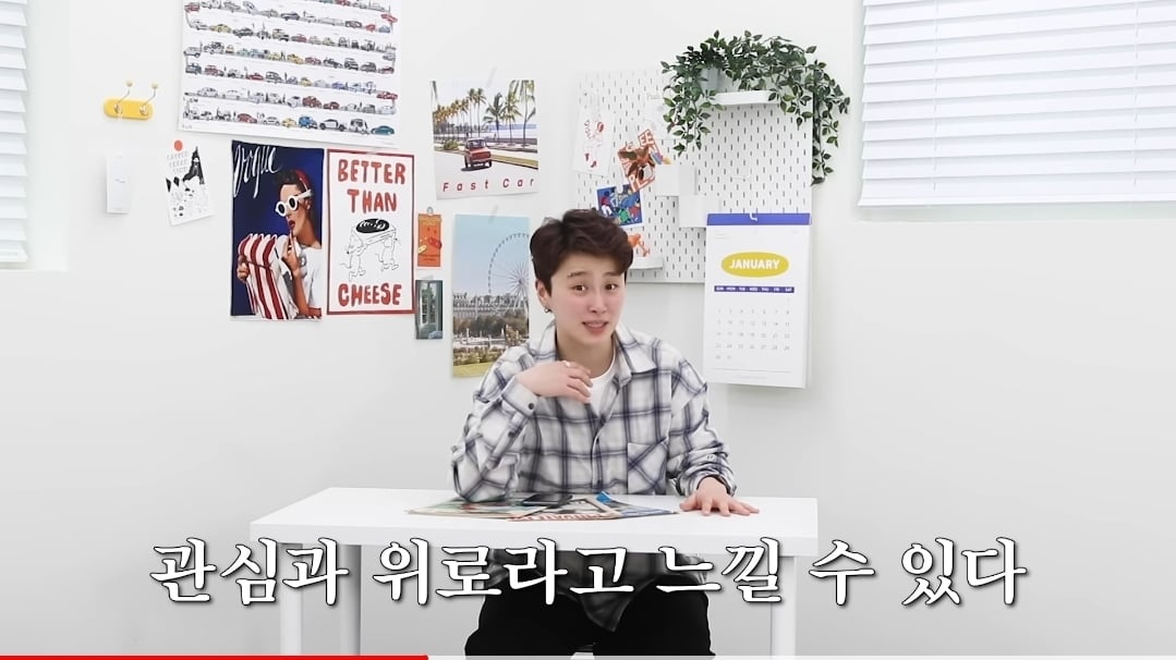 F는 왜 T에게 섭섭한가?.jpg | 인스티즈