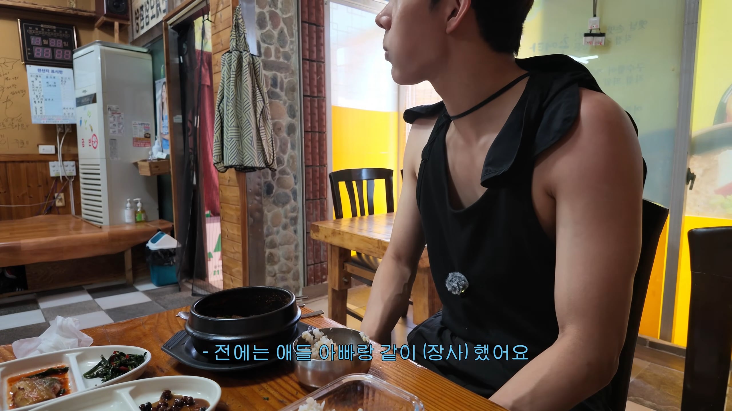 22살, 아이돌 그만두고 서울에서 제천까지 걷기 | 인스티즈
