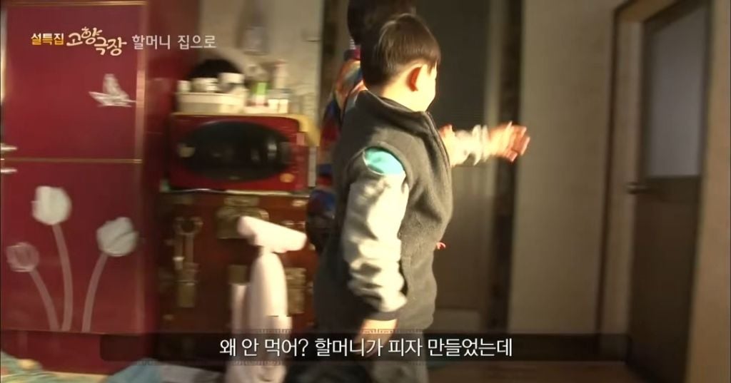 피자가 뭔지 모르는데 손자들 주려고 피자 만든 할머니 | 인스티즈