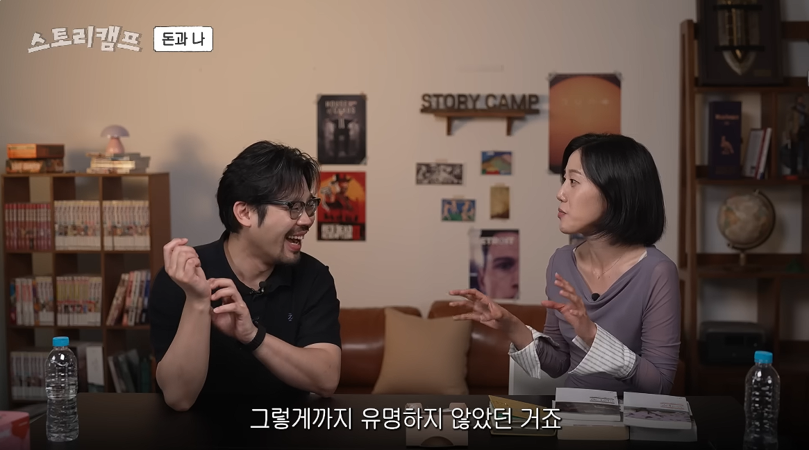 아 민음사 혜진 편집자님 주식 찐 광기로 하시는데 너무 무서움...twt | 인스티즈