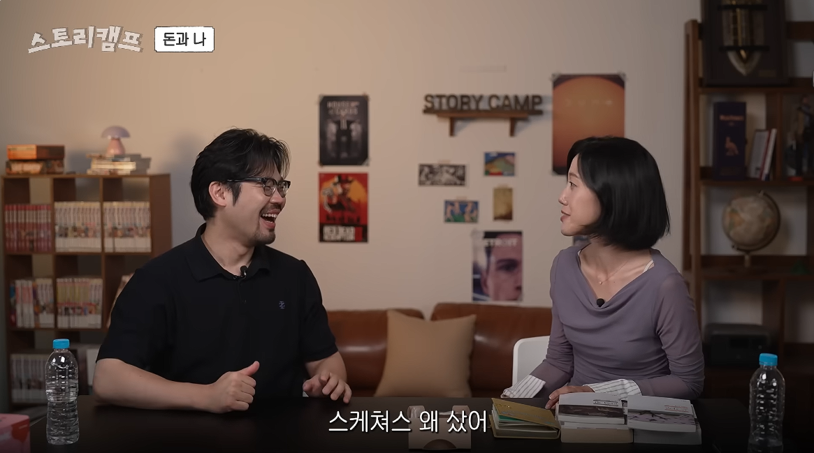 아 민음사 혜진 편집자님 주식 찐 광기로 하시는데 너무 무서움...twt | 인스티즈