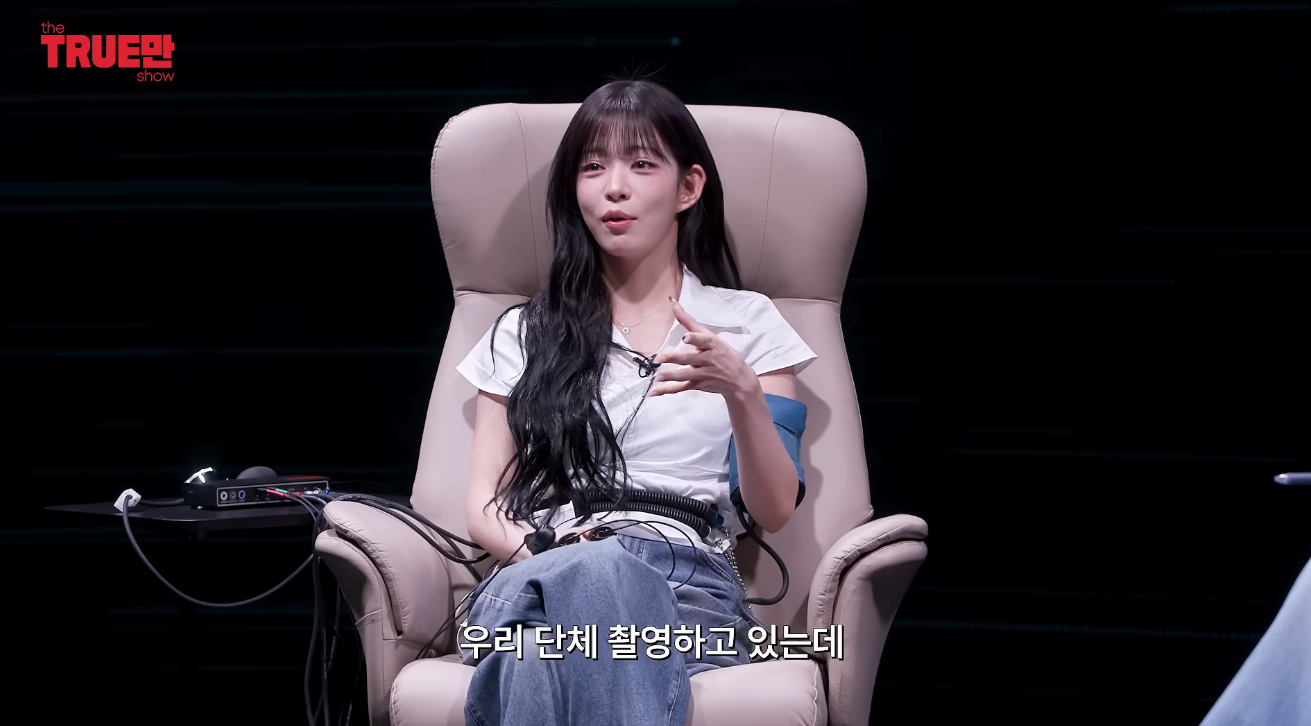 주먹싸움으로 서열 정리한다는 프로미스나인...jpg | 인스티즈