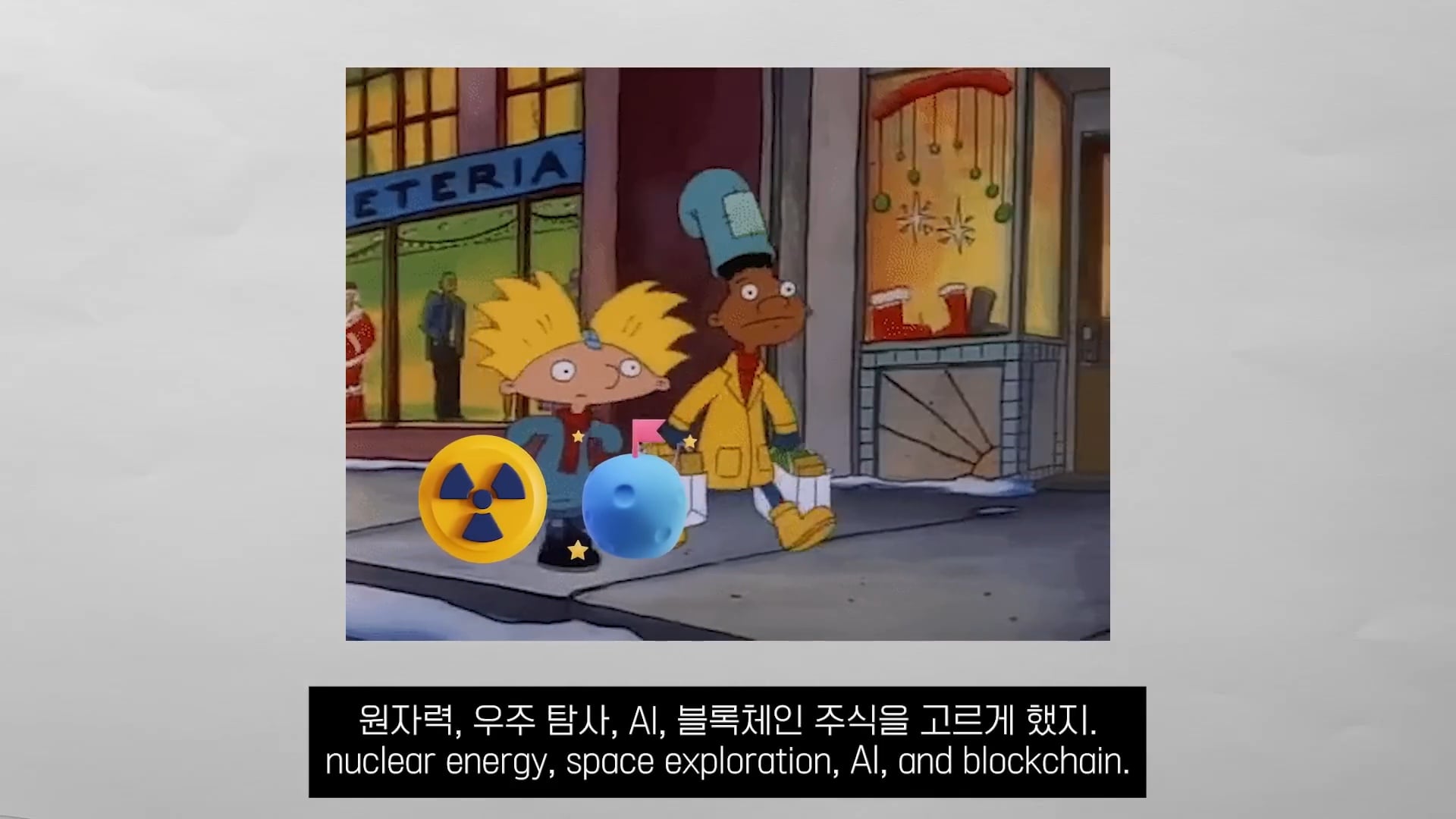 AI 한테 주식 시켰더니 결과 미쳤음;;;;;; | 인스티즈