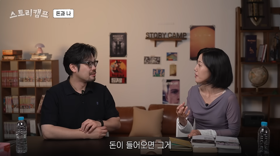 아 민음사 혜진 편집자님 주식 찐 광기로 하시는데 너무 무서움...twt | 인스티즈