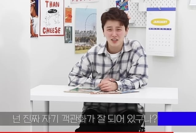 F는 왜 T에게 섭섭한가?.jpg | 인스티즈