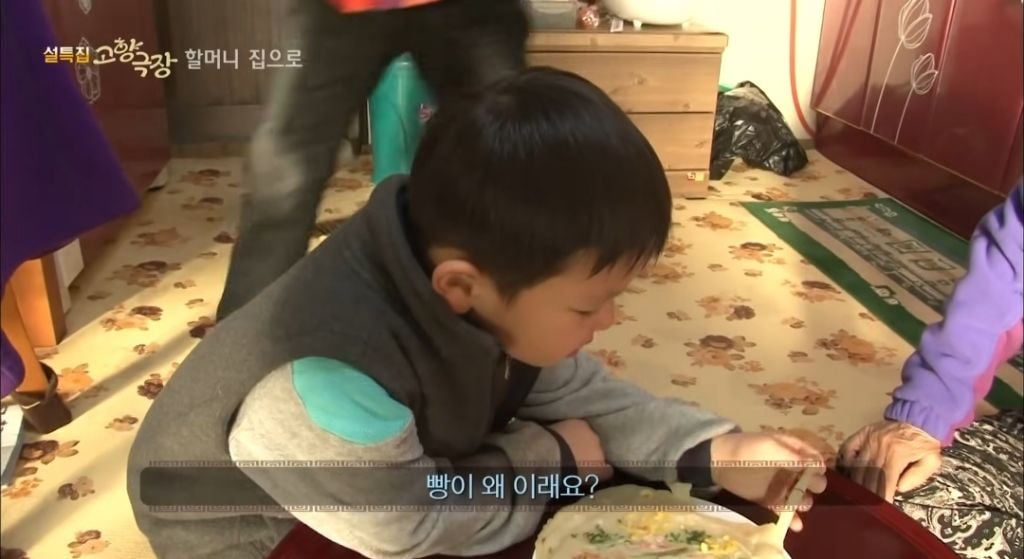 피자가 뭔지 모르는데 손자들 주려고 피자 만든 할머니 | 인스티즈