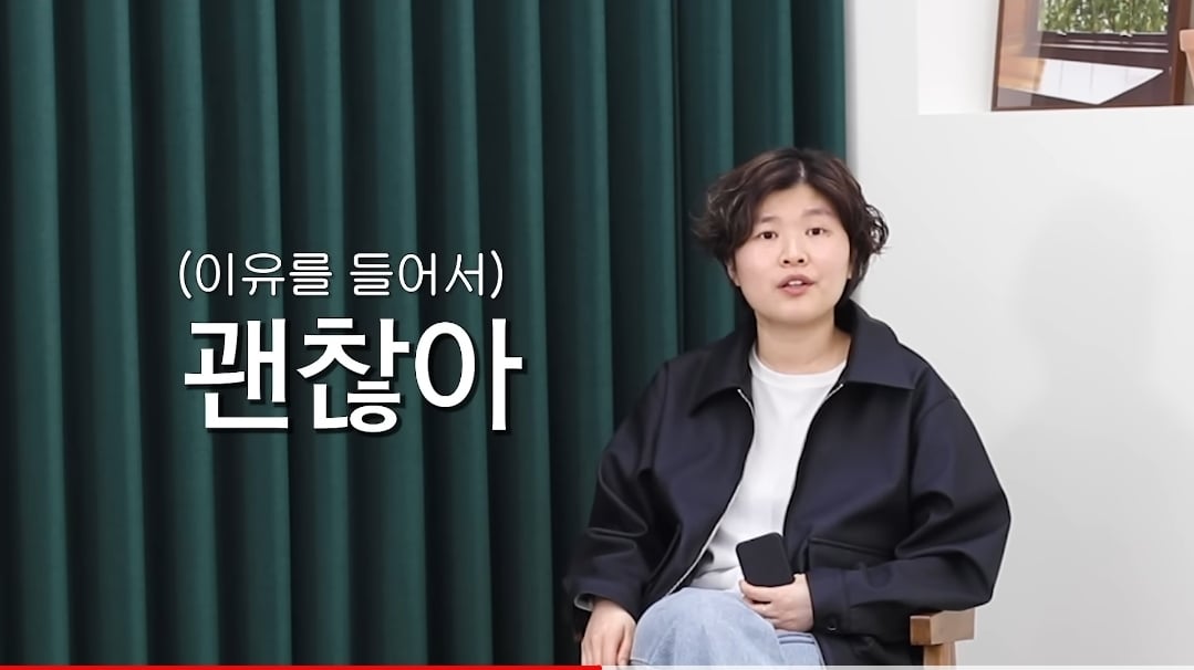 F는 왜 T에게 섭섭한가?.jpg | 인스티즈